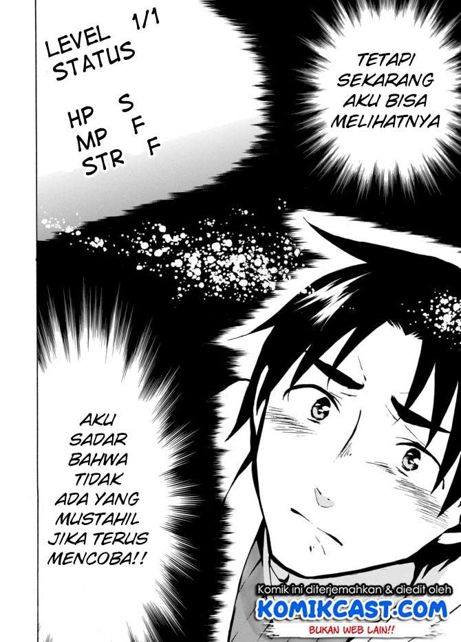 Level 1 dakedo Unique Skill de Saikyou desu Chapter 04 Gambar 25