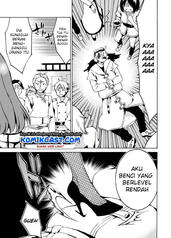 Level 1 dakedo Unique Skill de Saikyou desu Chapter 04 Gambar 29