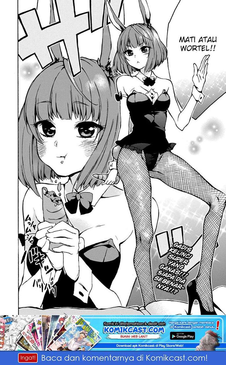 Level 1 dakedo Unique Skill de Saikyou desu Chapter 04 Gambar 30