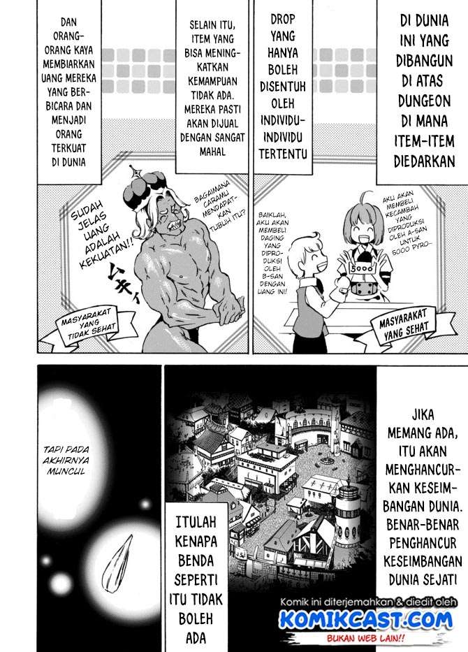 Level 1 dakedo Unique Skill de Saikyou desu Chapter 04 Gambar 8