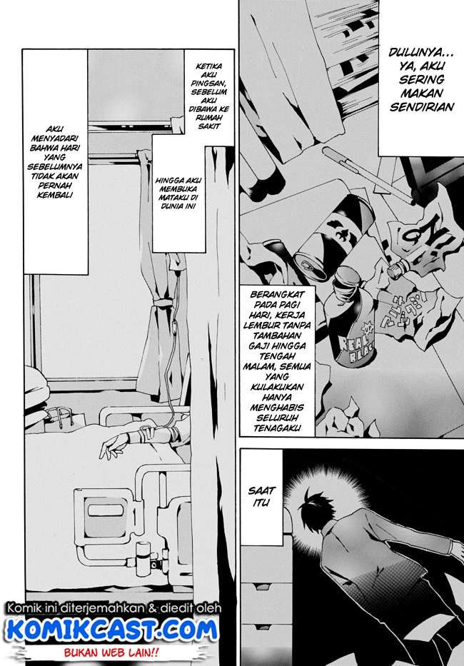 Level 1 dakedo Unique Skill de Saikyou desu Chapter 02 Gambar 14