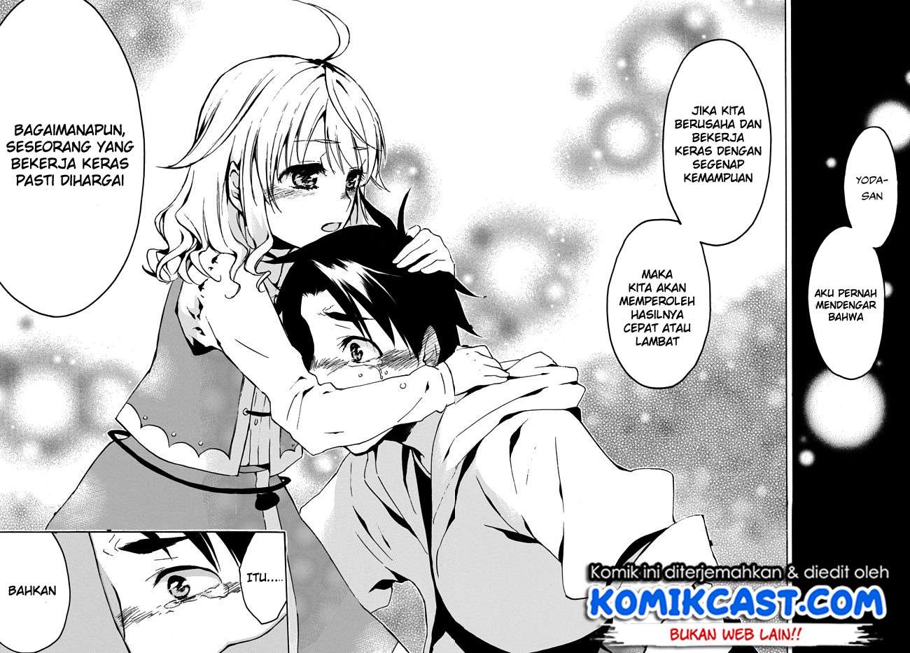 Level 1 dakedo Unique Skill de Saikyou desu Chapter 02 Gambar 16