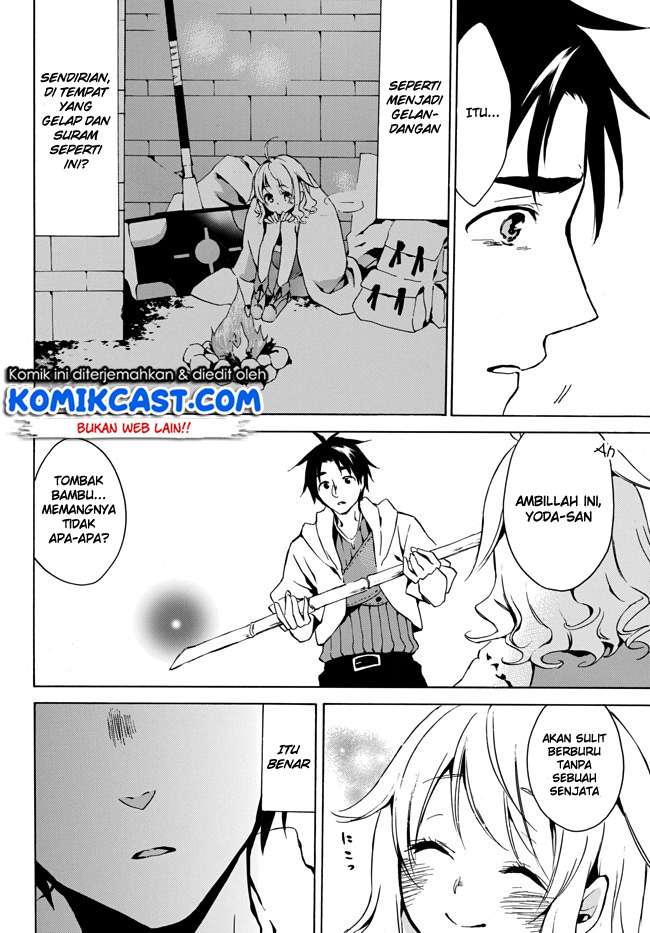Level 1 dakedo Unique Skill de Saikyou desu Chapter 02 Gambar 21