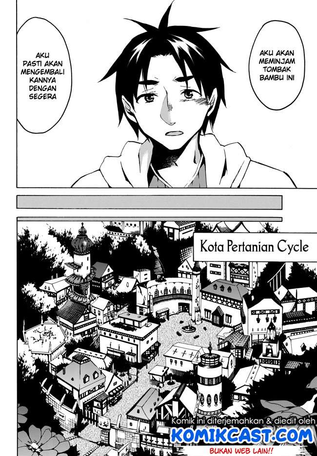 Level 1 dakedo Unique Skill de Saikyou desu Chapter 02 Gambar 23