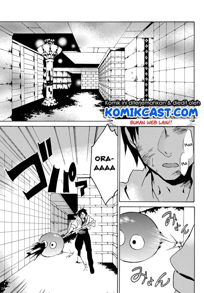 Level 1 dakedo Unique Skill de Saikyou desu Chapter 02 Gambar 26