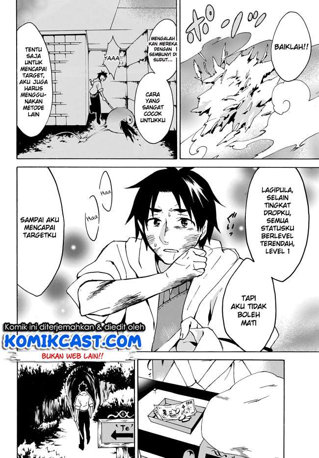 Level 1 dakedo Unique Skill de Saikyou desu Chapter 02 Gambar 27