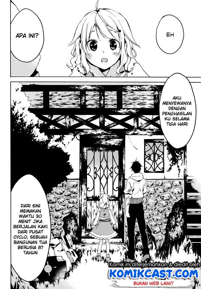 Level 1 dakedo Unique Skill de Saikyou desu Chapter 02 Gambar 29