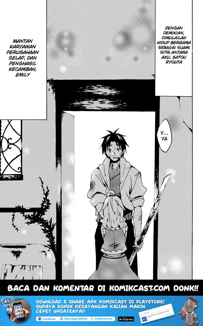 Level 1 dakedo Unique Skill de Saikyou desu Chapter 02 Gambar 36