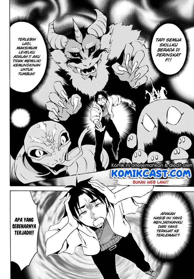 Level 1 dakedo Unique Skill de Saikyou desu Chapter 02 Gambar 4