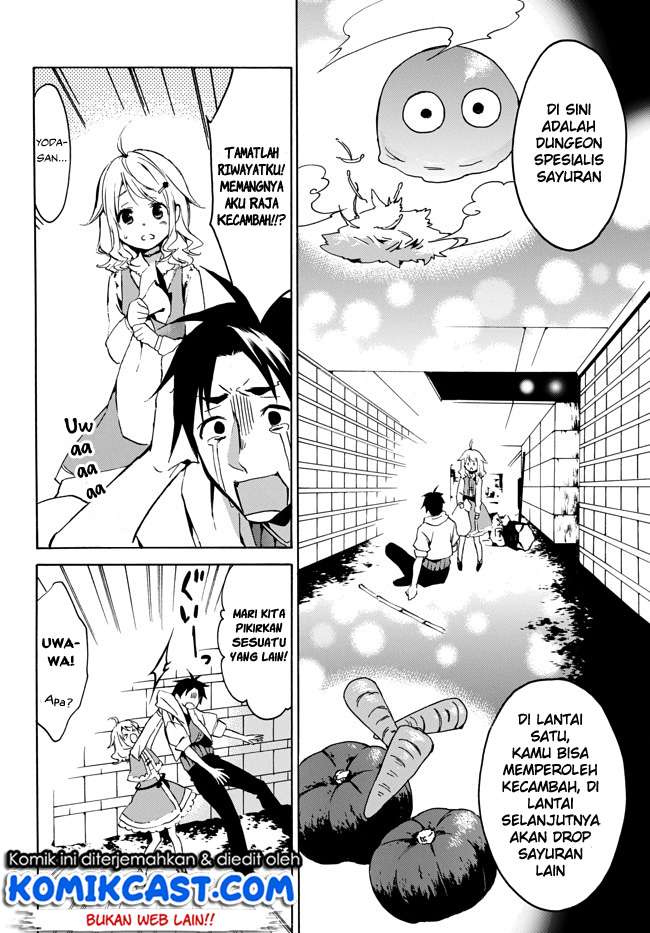 Level 1 dakedo Unique Skill de Saikyou desu Chapter 02 Gambar 6