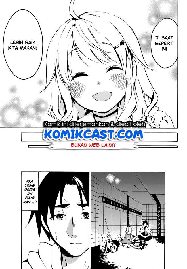 Level 1 dakedo Unique Skill de Saikyou desu Chapter 02 Gambar 7