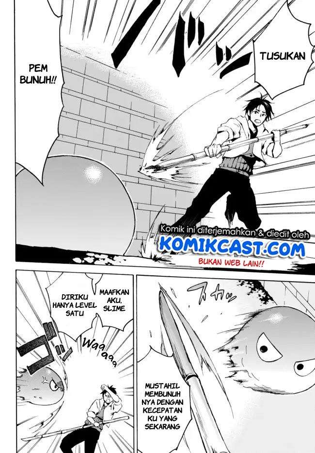 Level 1 dakedo Unique Skill de Saikyou desu Chapter 01.2 Gambar 14