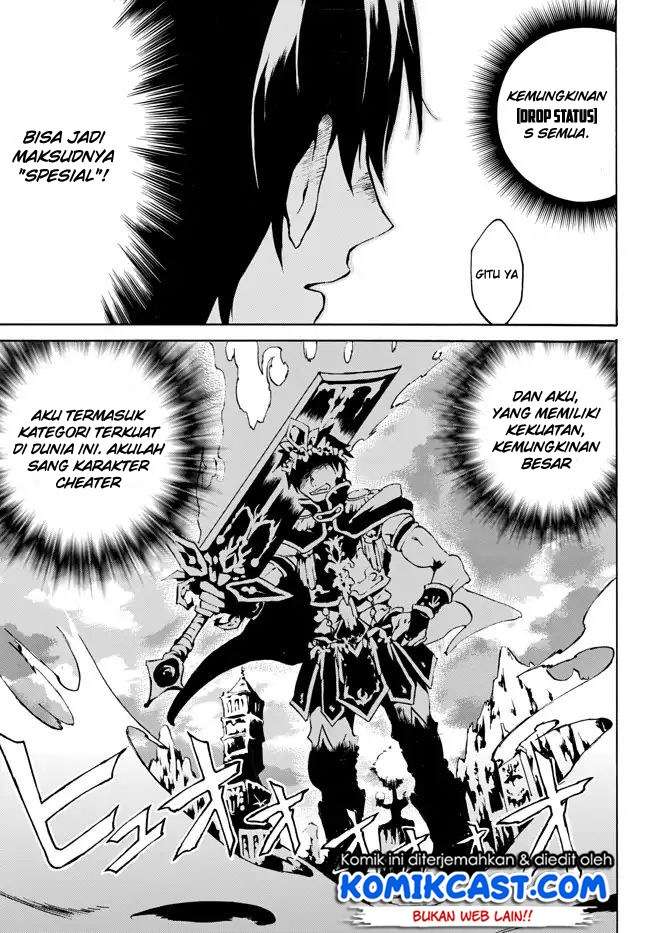 Level 1 dakedo Unique Skill de Saikyou desu Chapter 01.2 Gambar 20