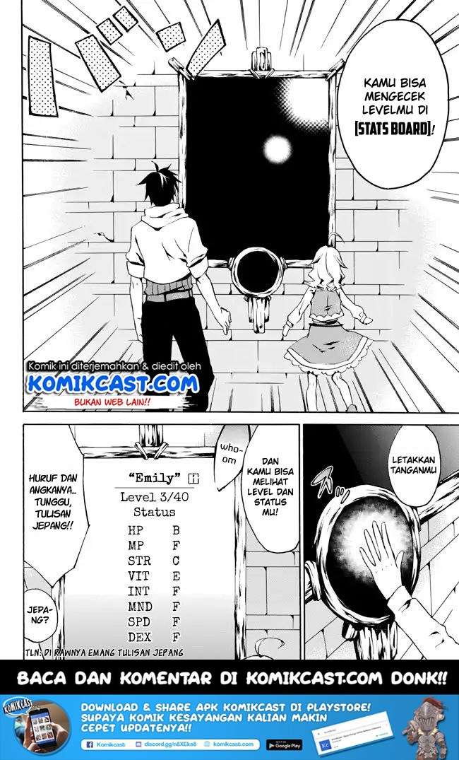Level 1 dakedo Unique Skill de Saikyou desu Chapter 01.2 Gambar 3