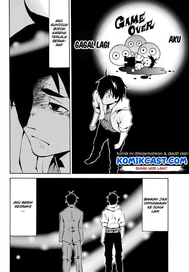 Level 1 dakedo Unique Skill de Saikyou desu Chapter 01.2 Gambar 7