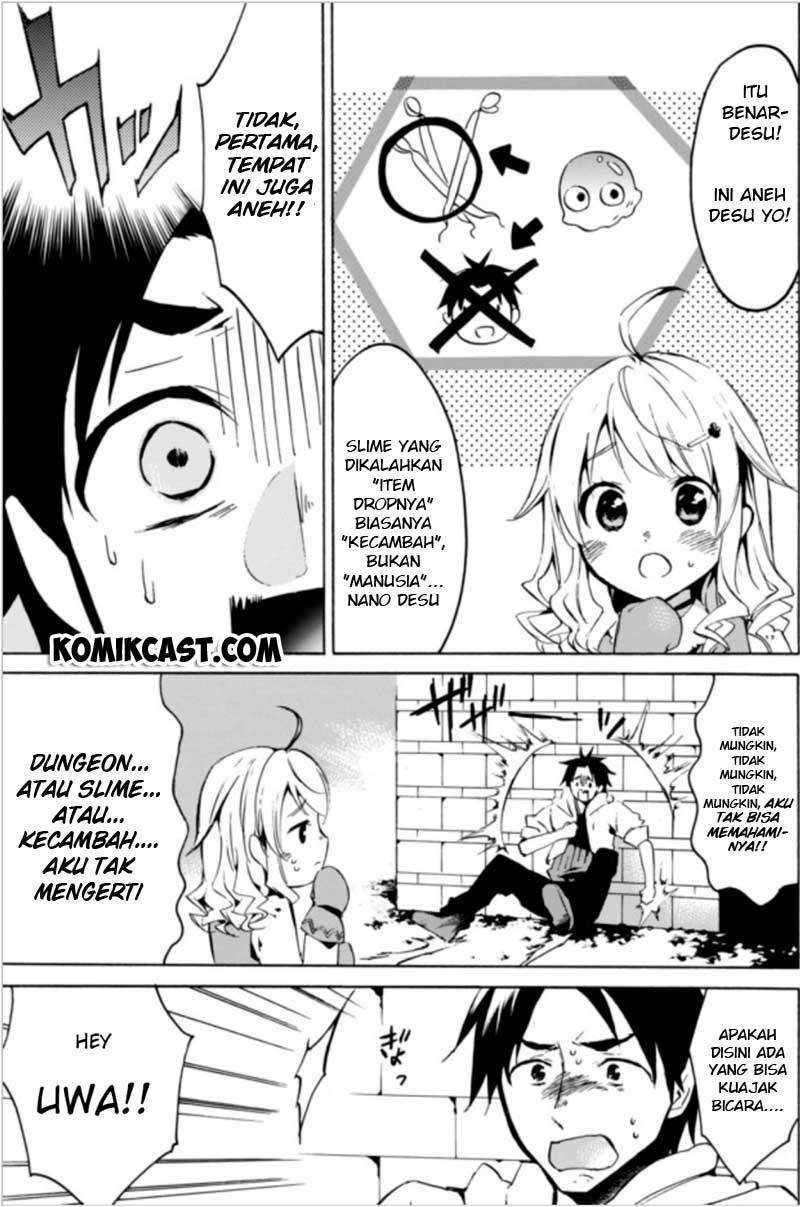 Level 1 dakedo Unique Skill de Saikyou desu Chapter 01 Gambar 12