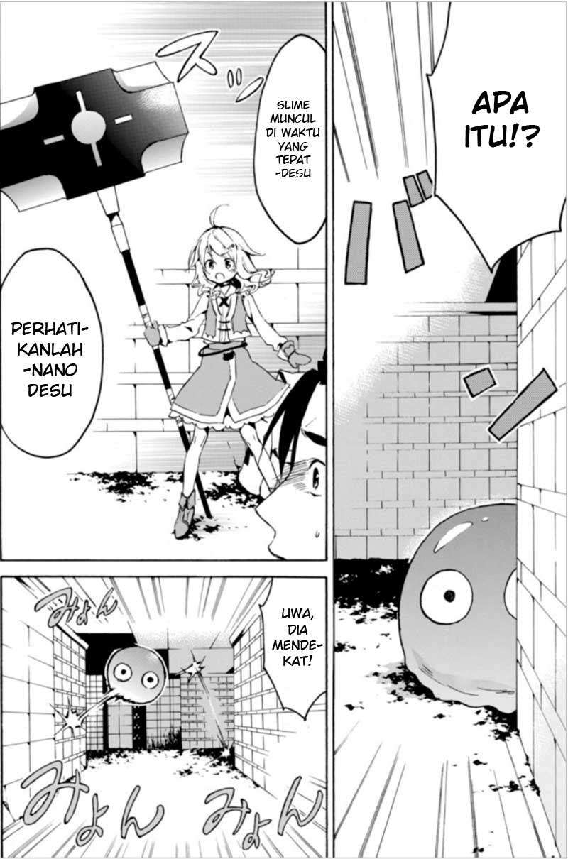 Level 1 dakedo Unique Skill de Saikyou desu Chapter 01 Gambar 13
