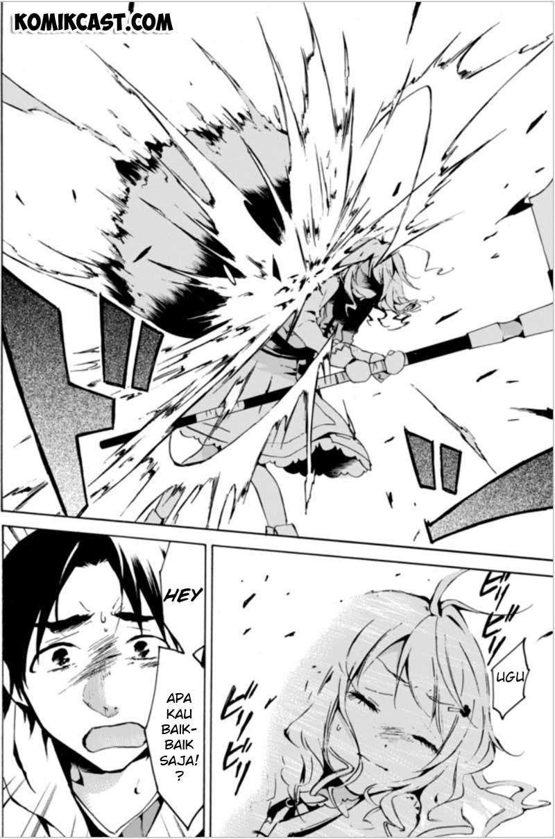 Level 1 dakedo Unique Skill de Saikyou desu Chapter 01 Gambar 15