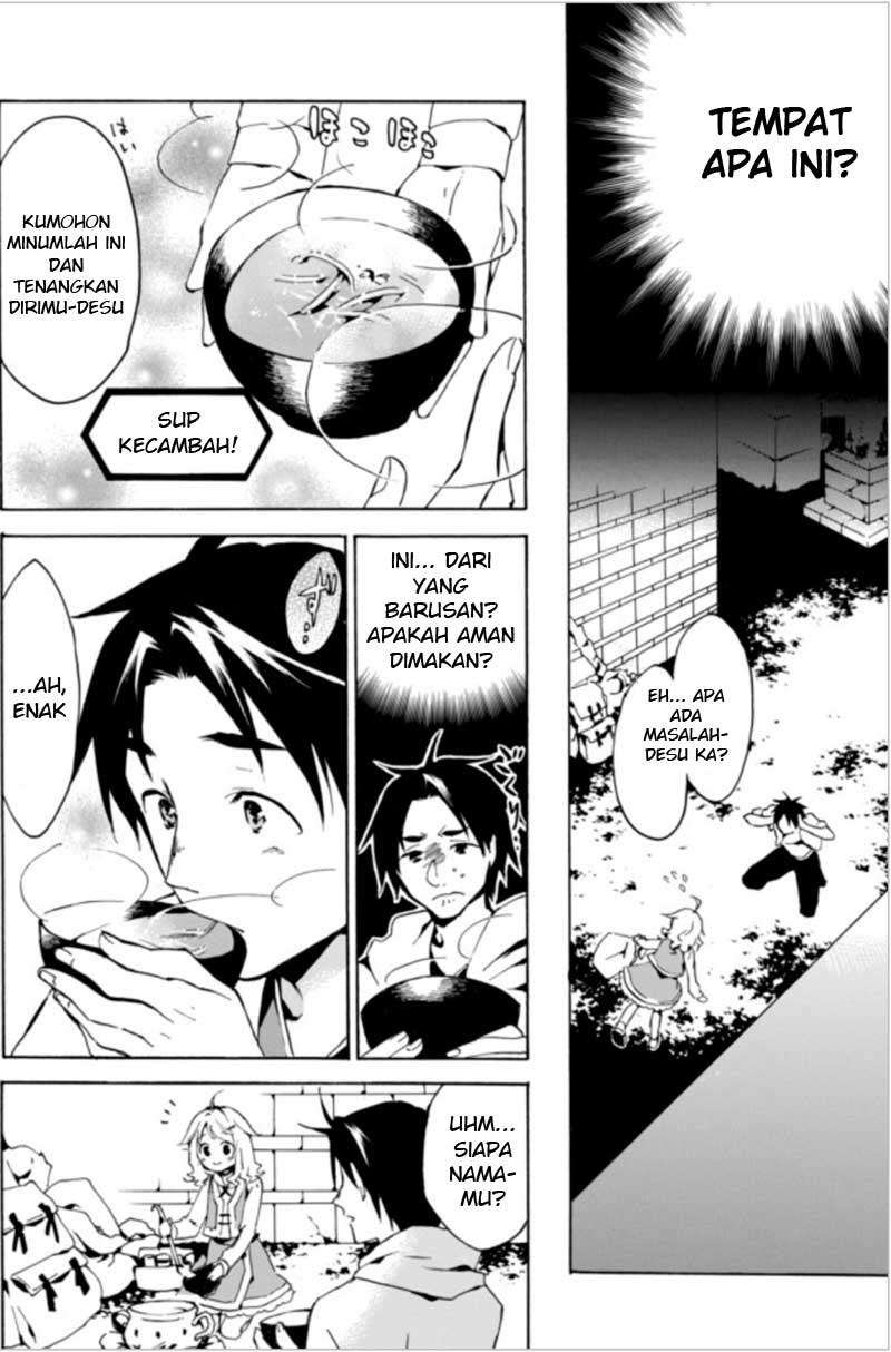 Level 1 dakedo Unique Skill de Saikyou desu Chapter 01 Gambar 19