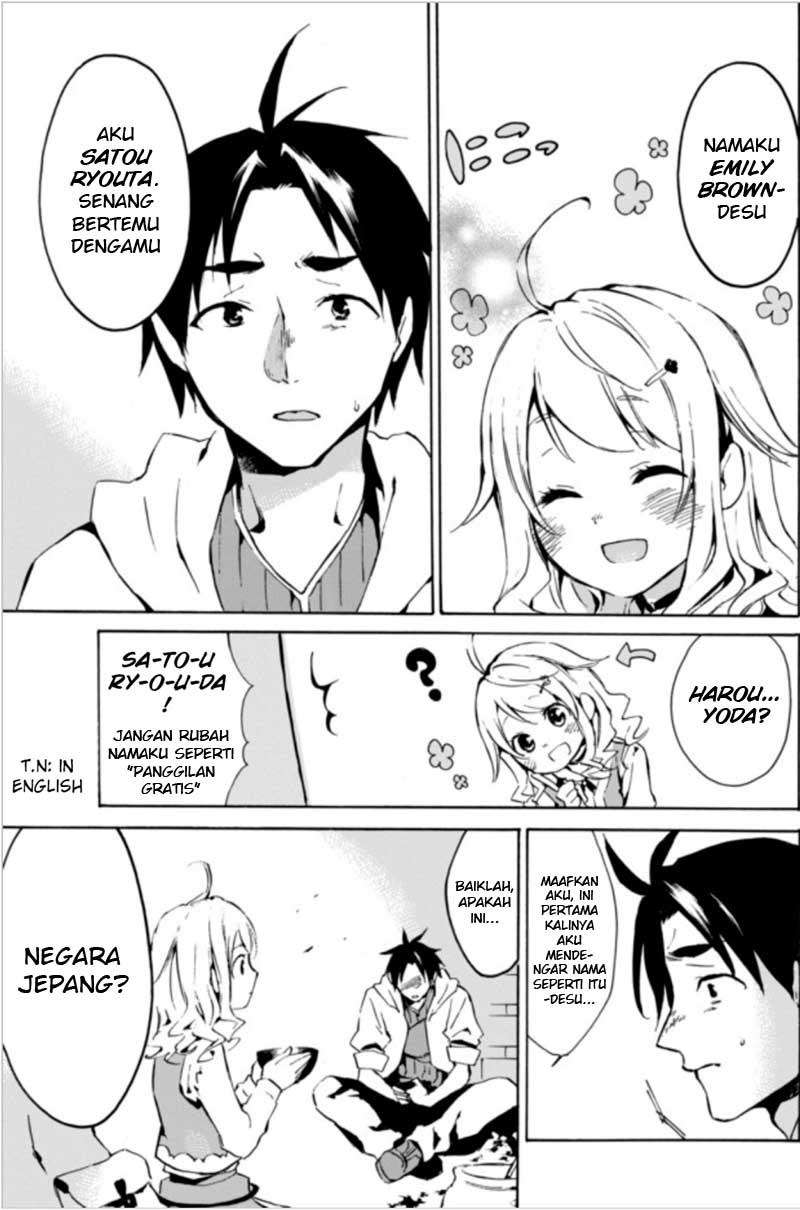 Level 1 dakedo Unique Skill de Saikyou desu Chapter 01 Gambar 20