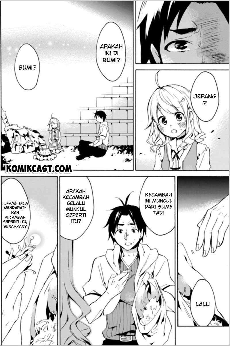 Level 1 dakedo Unique Skill de Saikyou desu Chapter 01 Gambar 21