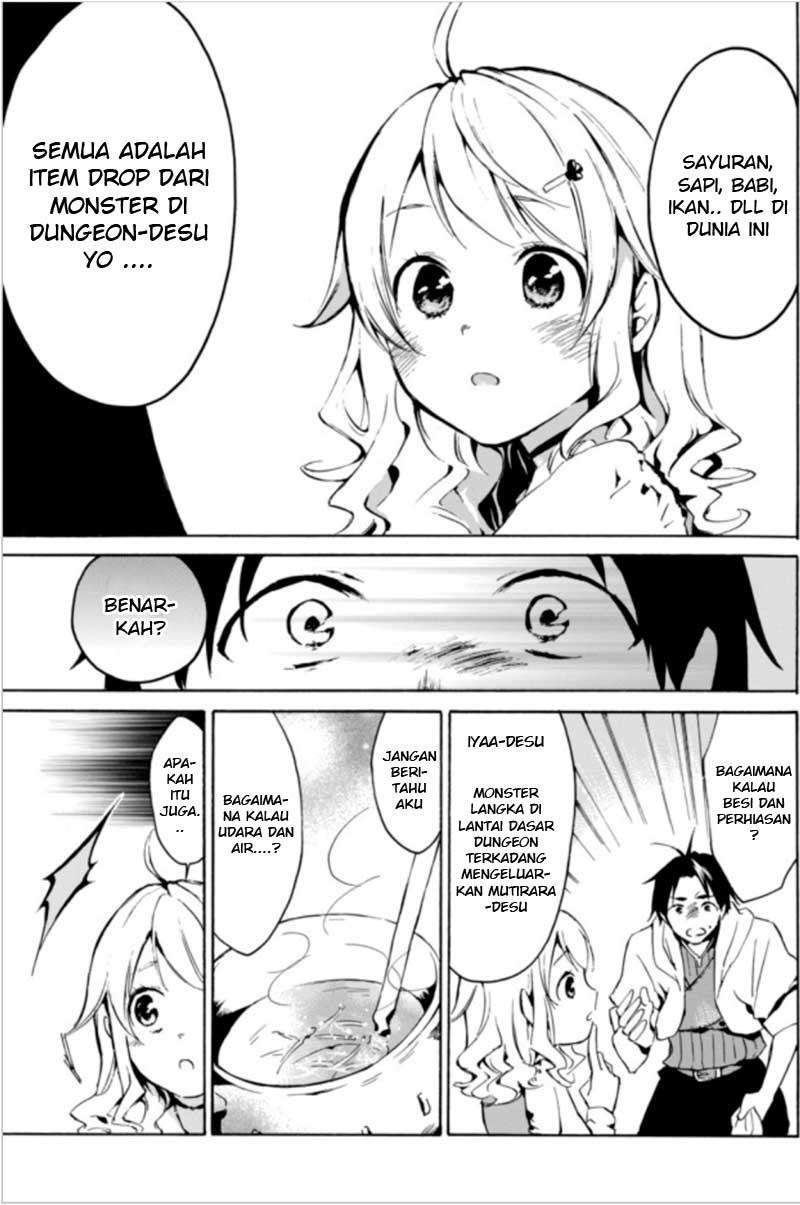 Level 1 dakedo Unique Skill de Saikyou desu Chapter 01 Gambar 22