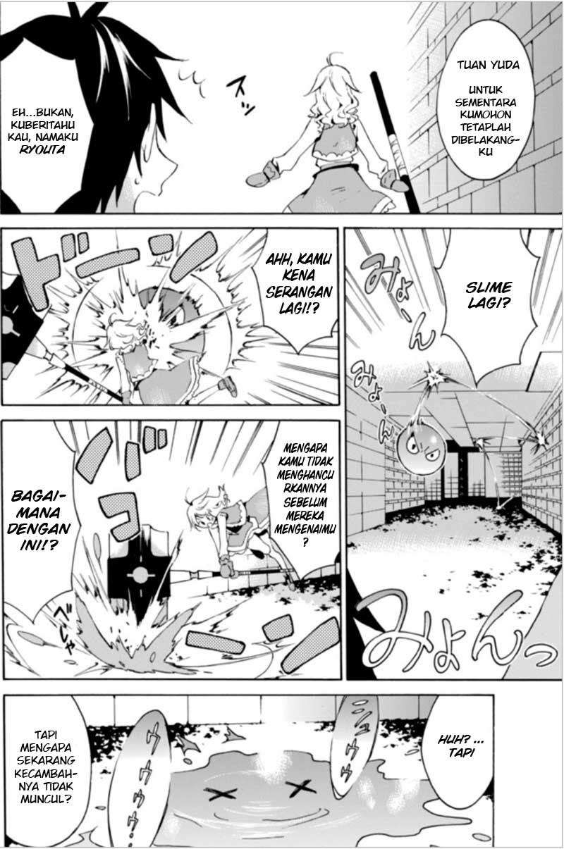 Level 1 dakedo Unique Skill de Saikyou desu Chapter 01 Gambar 23