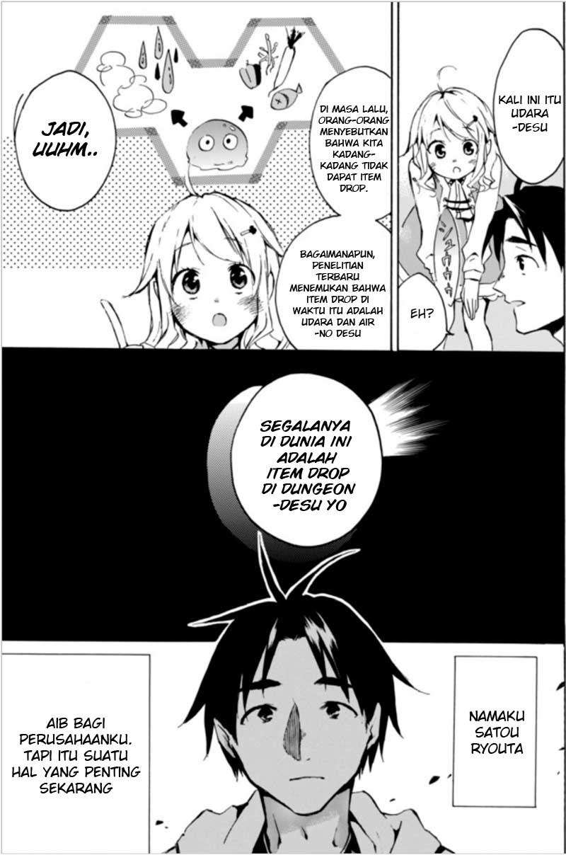 Level 1 dakedo Unique Skill de Saikyou desu Chapter 01 Gambar 24