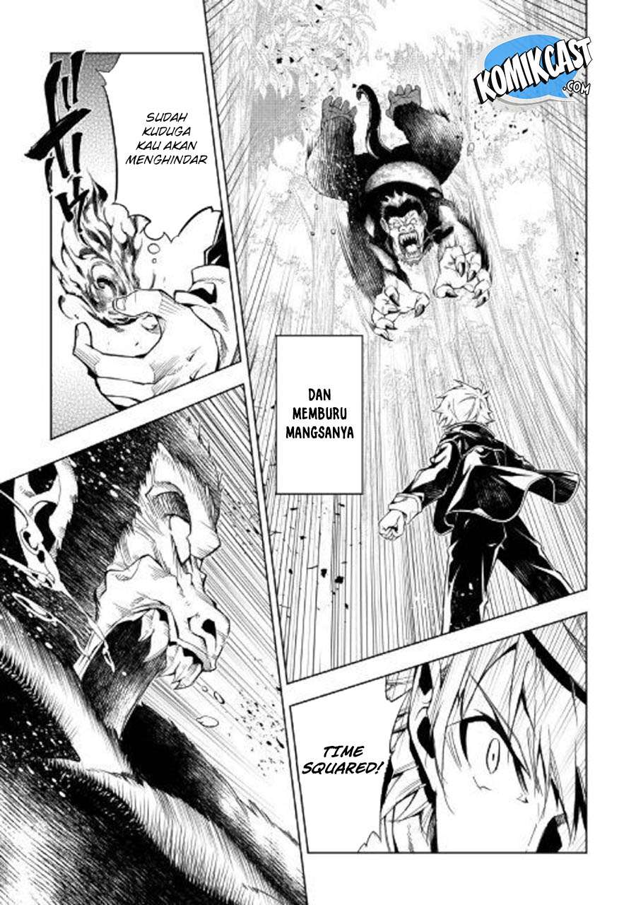 Kouritsu Kuriya Madoushi, Daini no Jinsei de Madou wo Kiwameru Chapter 39 Gambar 10