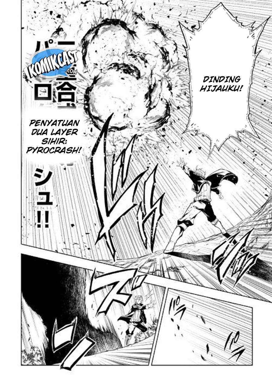 Kouritsu Kuriya Madoushi, Daini no Jinsei de Madou wo Kiwameru Chapter 39 Gambar 11