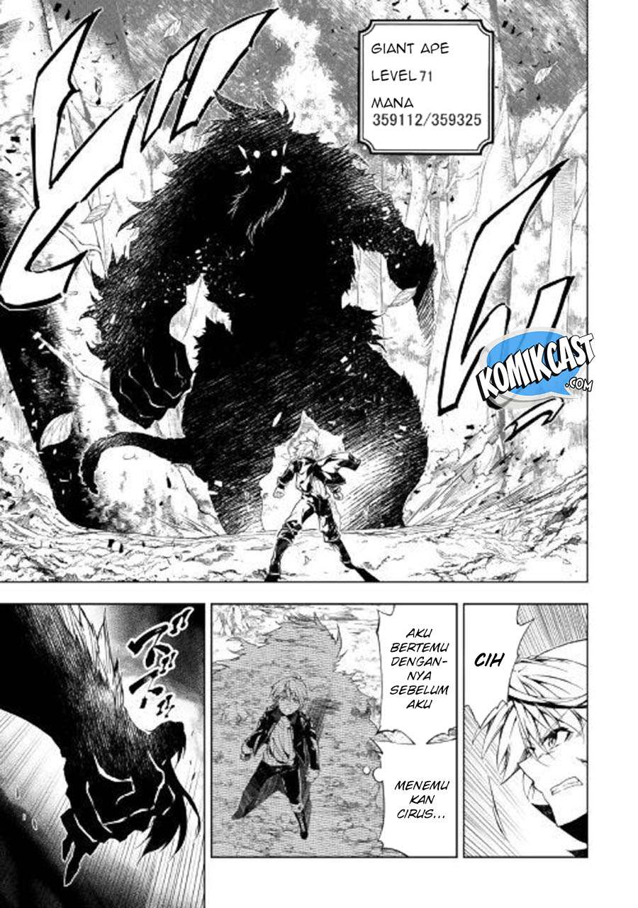 Kouritsu Kuriya Madoushi, Daini no Jinsei de Madou wo Kiwameru Chapter 39 Gambar 12