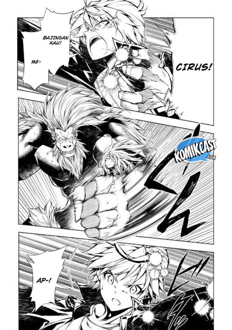 Kouritsu Kuriya Madoushi, Daini no Jinsei de Madou wo Kiwameru Chapter 39 Gambar 14