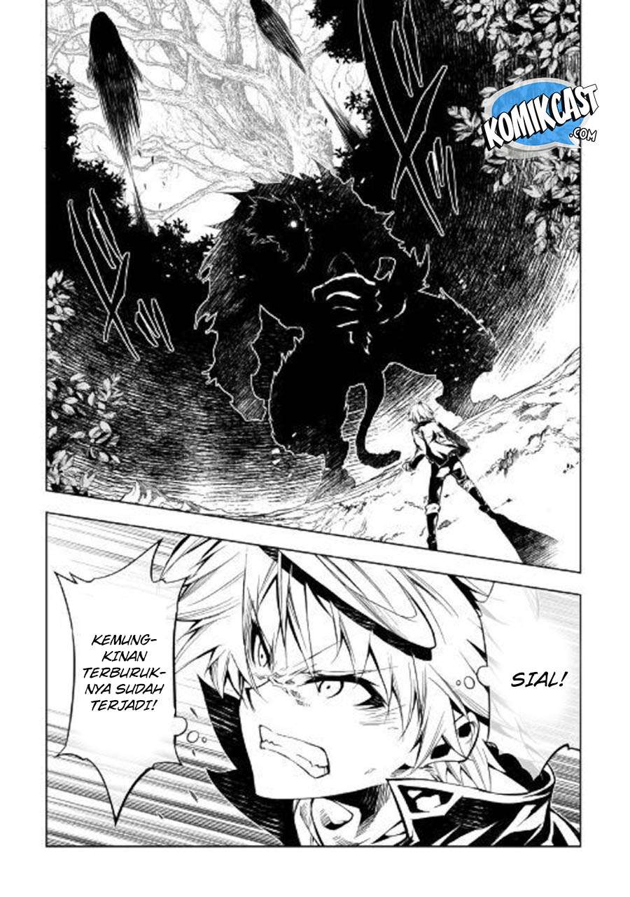 Kouritsu Kuriya Madoushi, Daini no Jinsei de Madou wo Kiwameru Chapter 39 Gambar 16