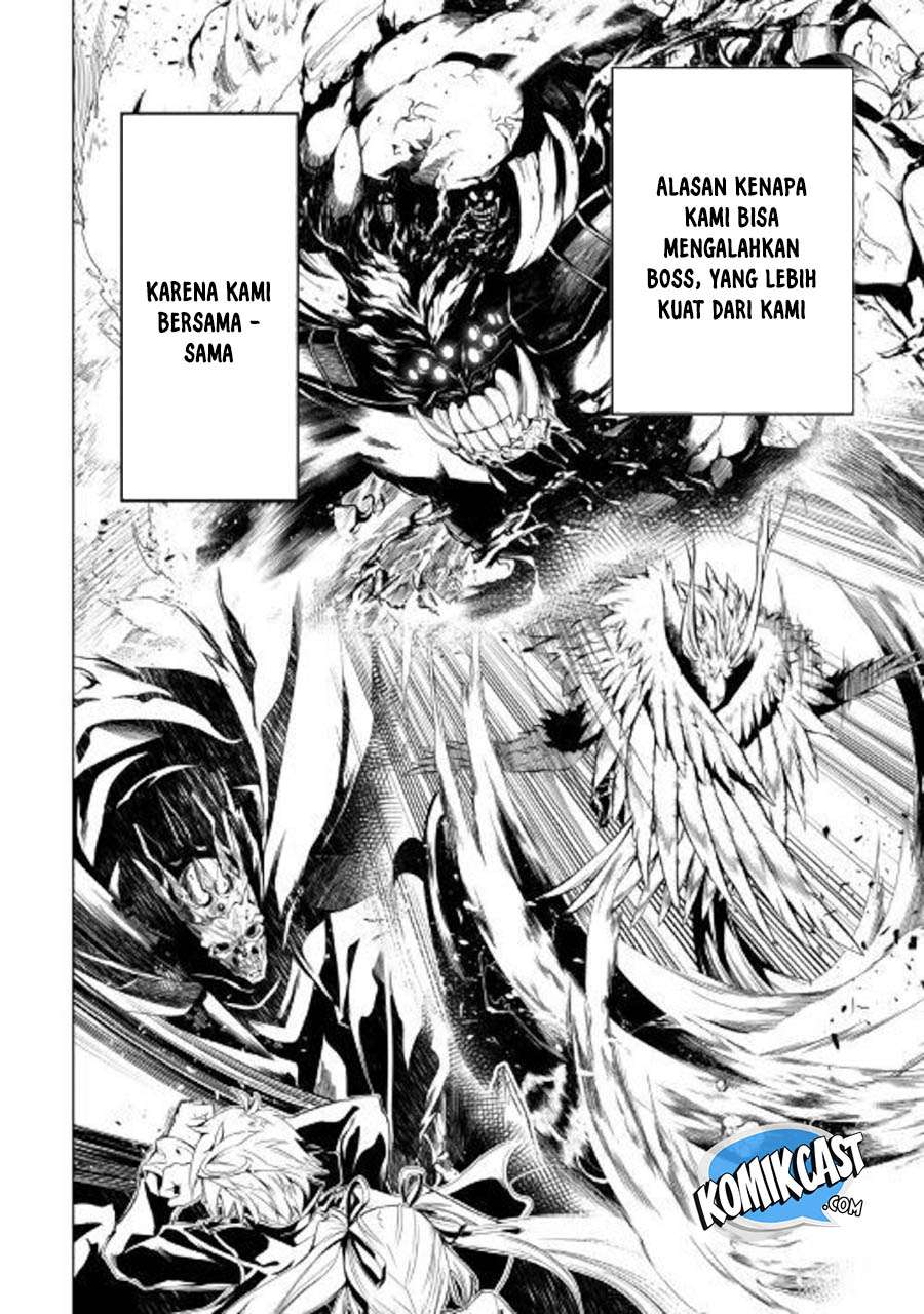 Kouritsu Kuriya Madoushi, Daini no Jinsei de Madou wo Kiwameru Chapter 39 Gambar 19