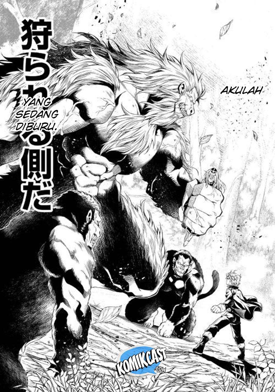Kouritsu Kuriya Madoushi, Daini no Jinsei de Madou wo Kiwameru Chapter 39 Gambar 21