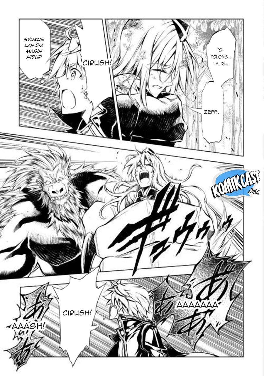 Kouritsu Kuriya Madoushi, Daini no Jinsei de Madou wo Kiwameru Chapter 39 Gambar 22
