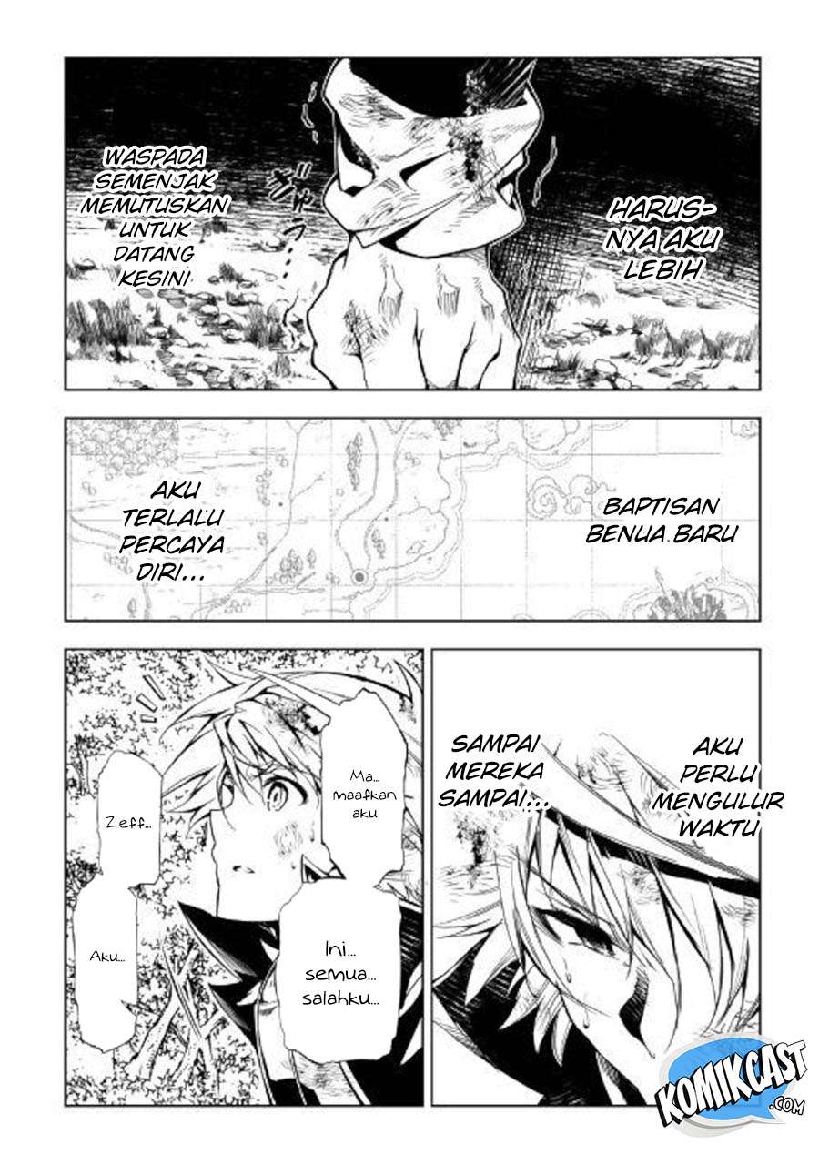 Kouritsu Kuriya Madoushi, Daini no Jinsei de Madou wo Kiwameru Chapter 39 Gambar 27
