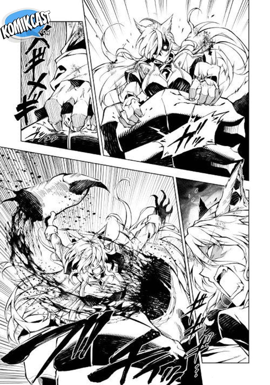 Kouritsu Kuriya Madoushi, Daini no Jinsei de Madou wo Kiwameru Chapter 39 Gambar 30
