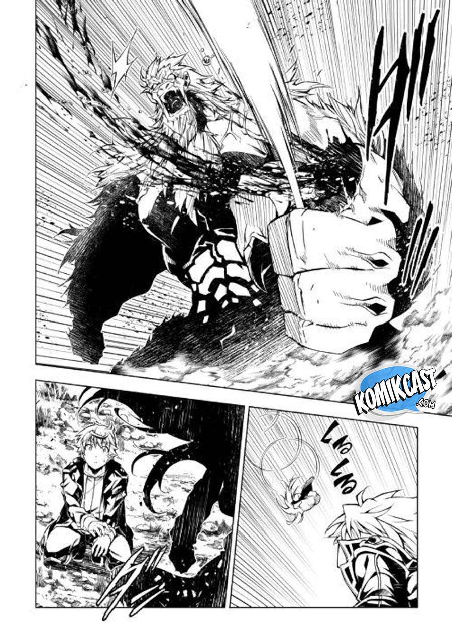 Kouritsu Kuriya Madoushi, Daini no Jinsei de Madou wo Kiwameru Chapter 39 Gambar 31