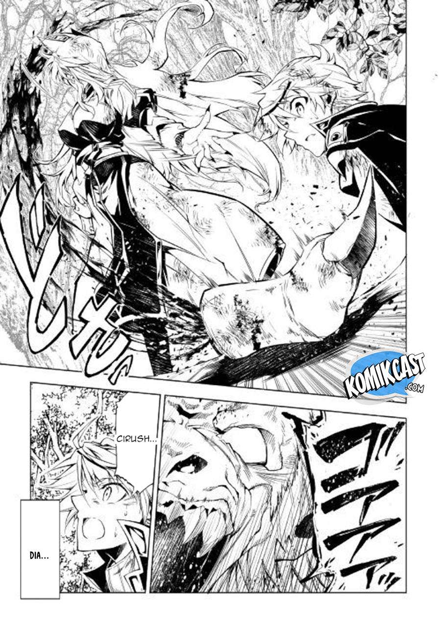 Kouritsu Kuriya Madoushi, Daini no Jinsei de Madou wo Kiwameru Chapter 39 Gambar 32