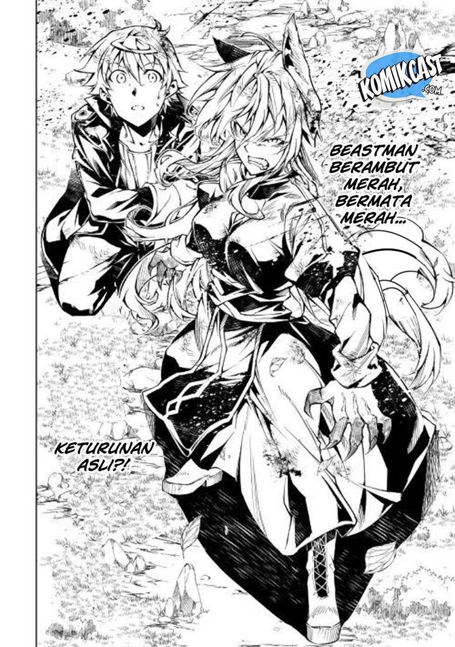 Kouritsu Kuriya Madoushi, Daini no Jinsei de Madou wo Kiwameru Chapter 39 Gambar 33