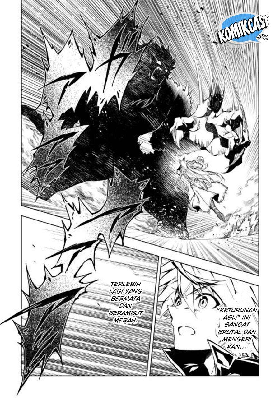 Kouritsu Kuriya Madoushi, Daini no Jinsei de Madou wo Kiwameru Chapter 39 Gambar 36