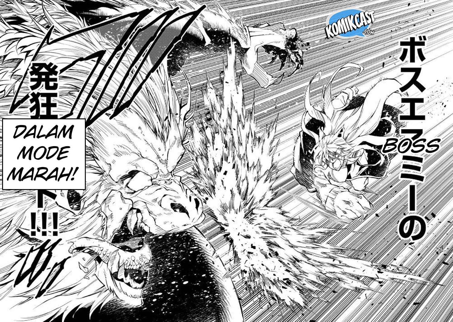 Kouritsu Kuriya Madoushi, Daini no Jinsei de Madou wo Kiwameru Chapter 39 Gambar 37
