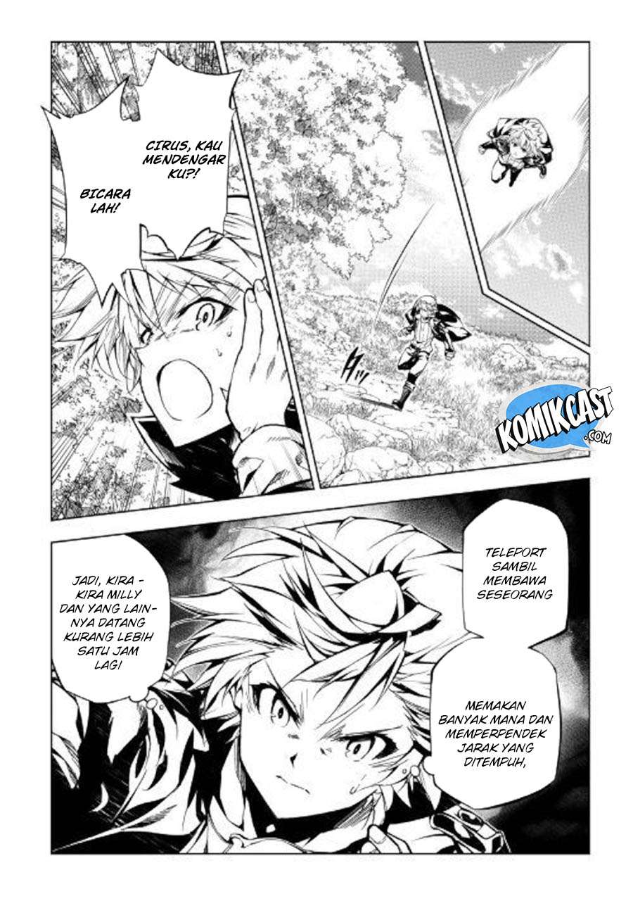 Kouritsu Kuriya Madoushi, Daini no Jinsei de Madou wo Kiwameru Chapter 39 Gambar 5