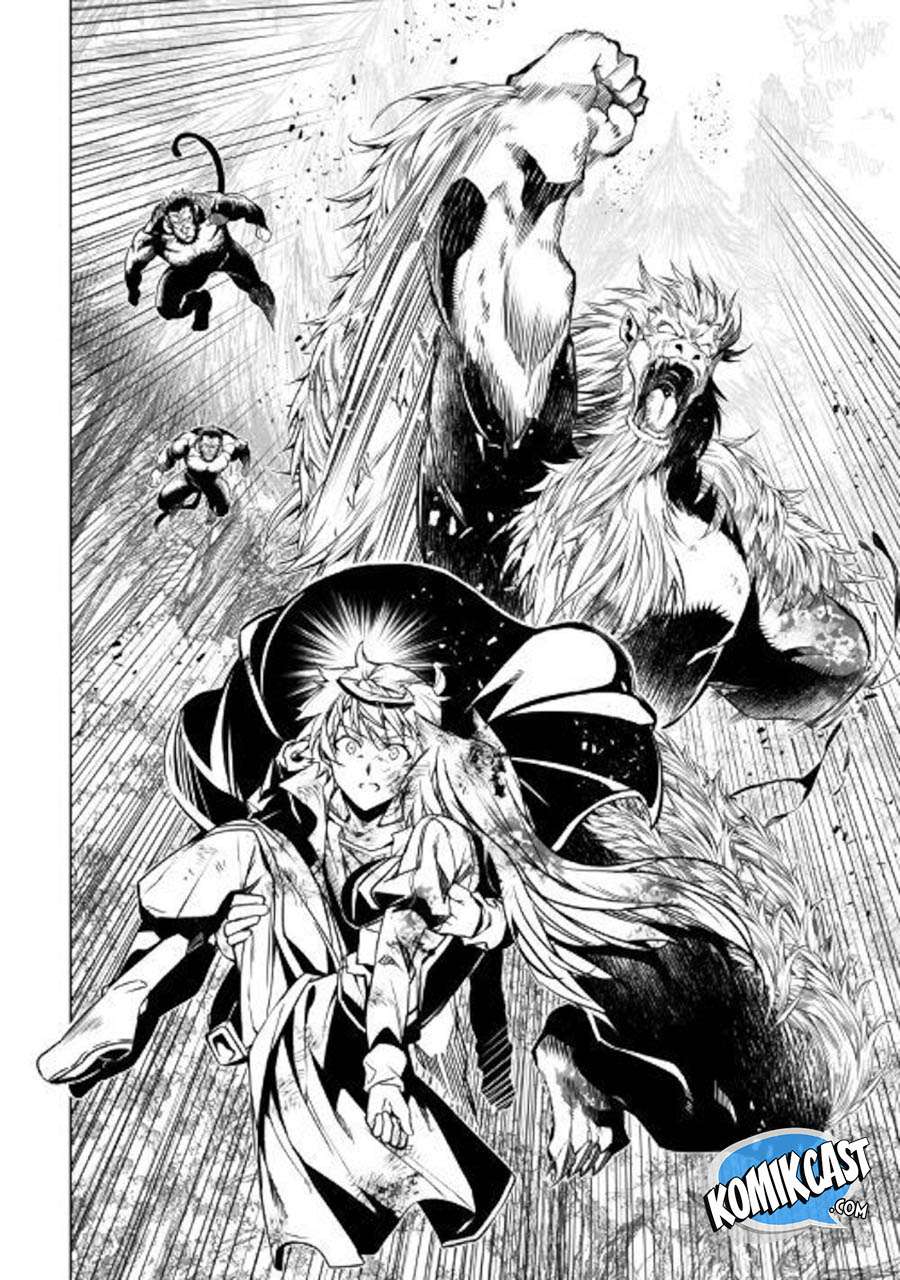 Kouritsu Kuriya Madoushi, Daini no Jinsei de Madou wo Kiwameru Chapter 39 Gambar 52