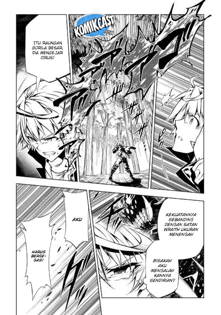 Kouritsu Kuriya Madoushi, Daini no Jinsei de Madou wo Kiwameru Chapter 39 Gambar 6