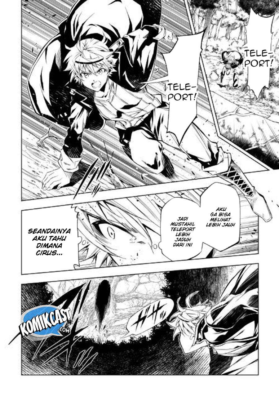 Kouritsu Kuriya Madoushi, Daini no Jinsei de Madou wo Kiwameru Chapter 39 Gambar 7