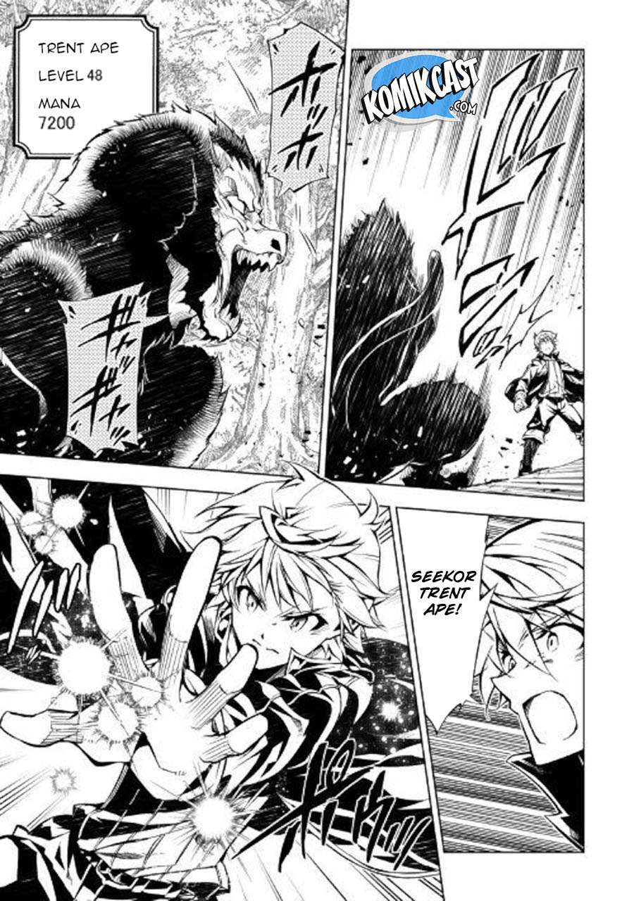 Kouritsu Kuriya Madoushi, Daini no Jinsei de Madou wo Kiwameru Chapter 39 Gambar 8