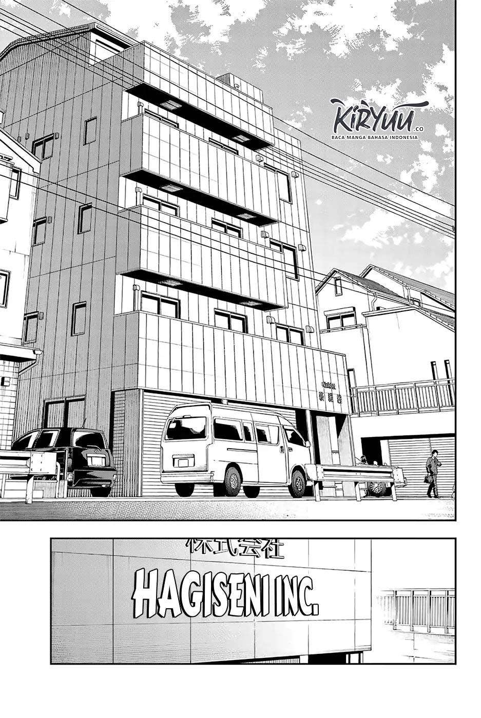 Runway de Waratte Chapter 83 Gambar 5