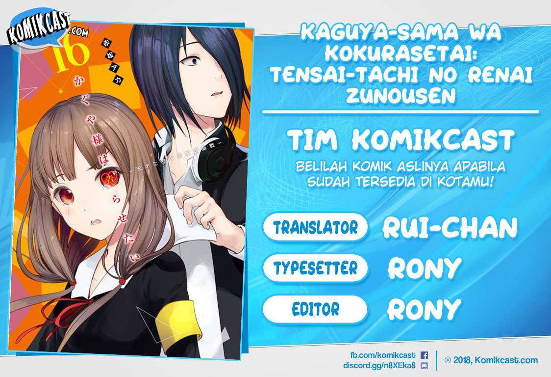 Baca Kaguya-sama wa Kokurasetai – Tensai-tachi no Renai Zunousen Chapter 108 Gambar 2